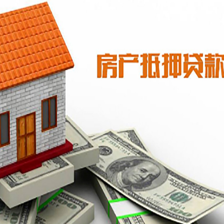 西湖贷款中介公司新渝启服办理流程
